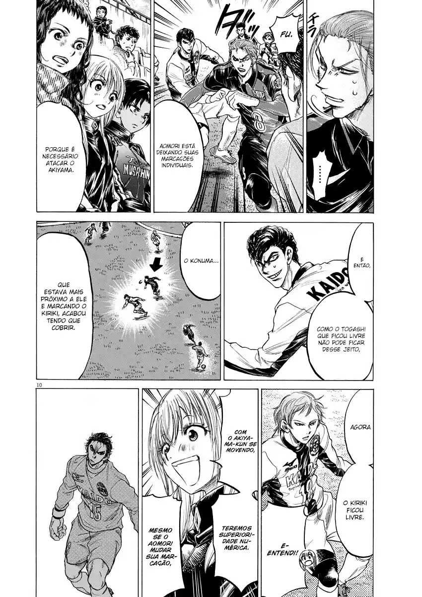 Read Ao Ashi pt Manga Online