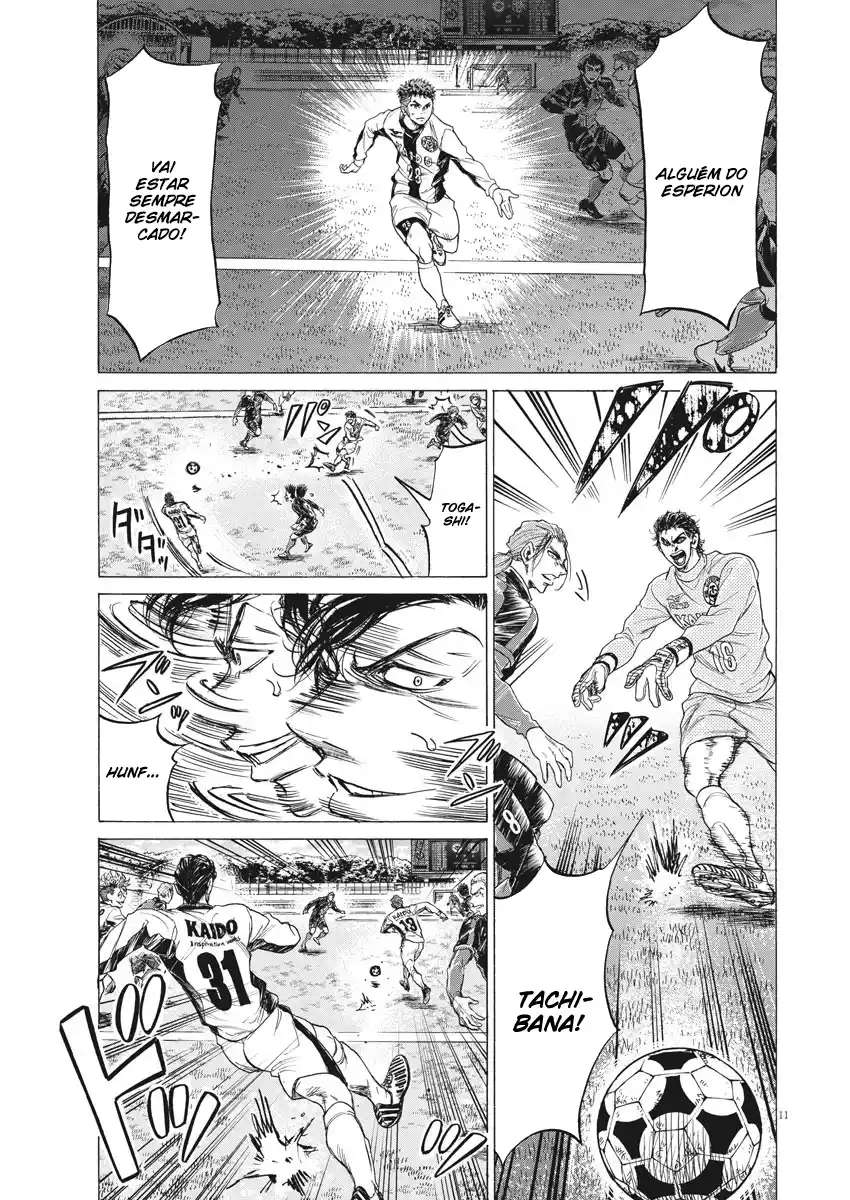 Read Ao Ashi pt Manga Online