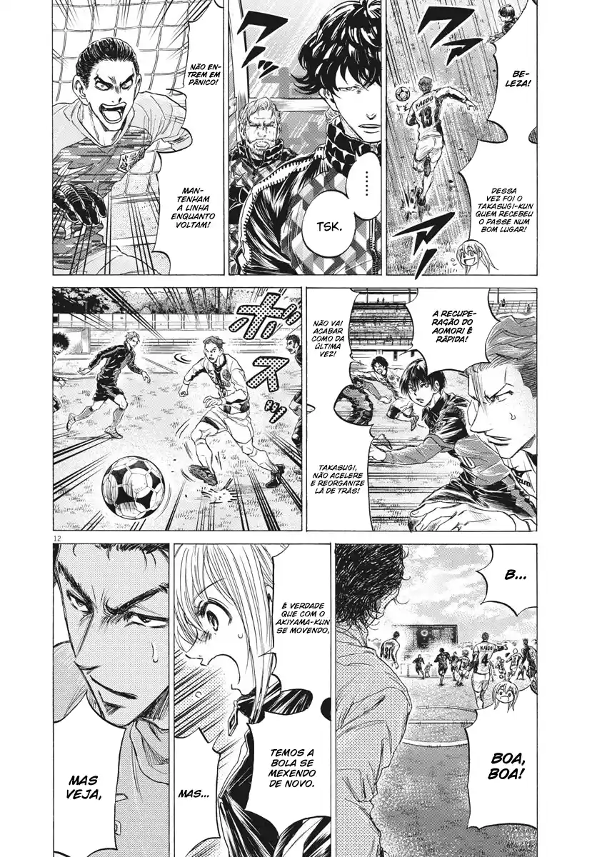 Read Ao Ashi pt Manga Online