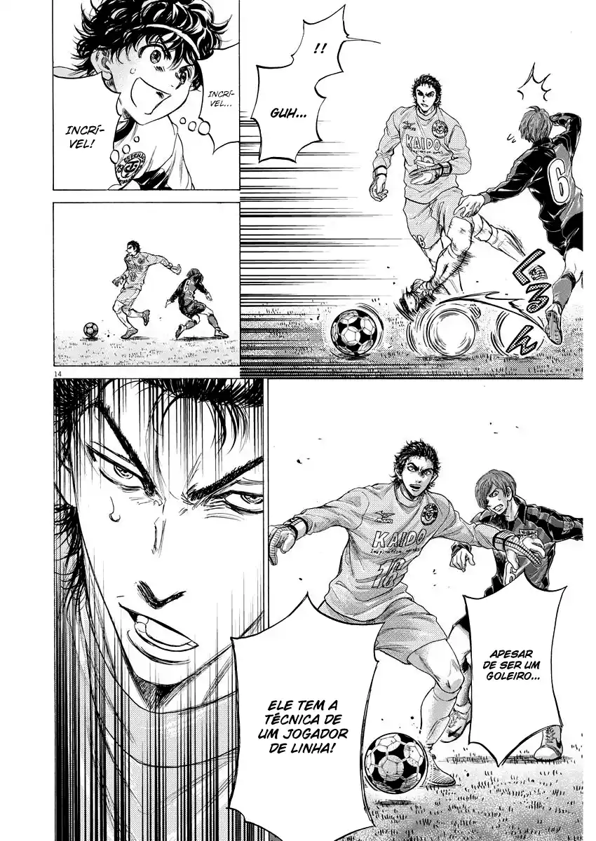 Read Ao Ashi pt Manga Online