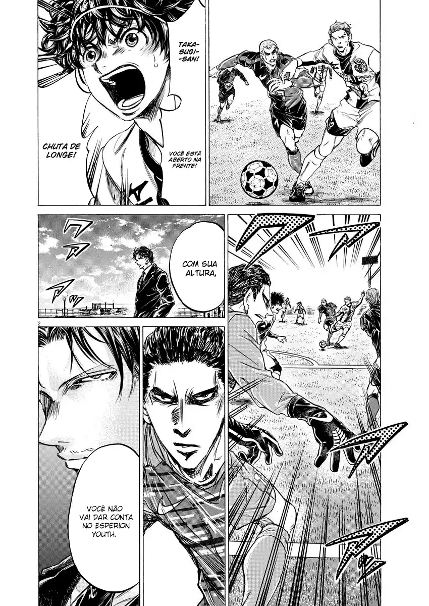 Read Ao Ashi pt Manga Online