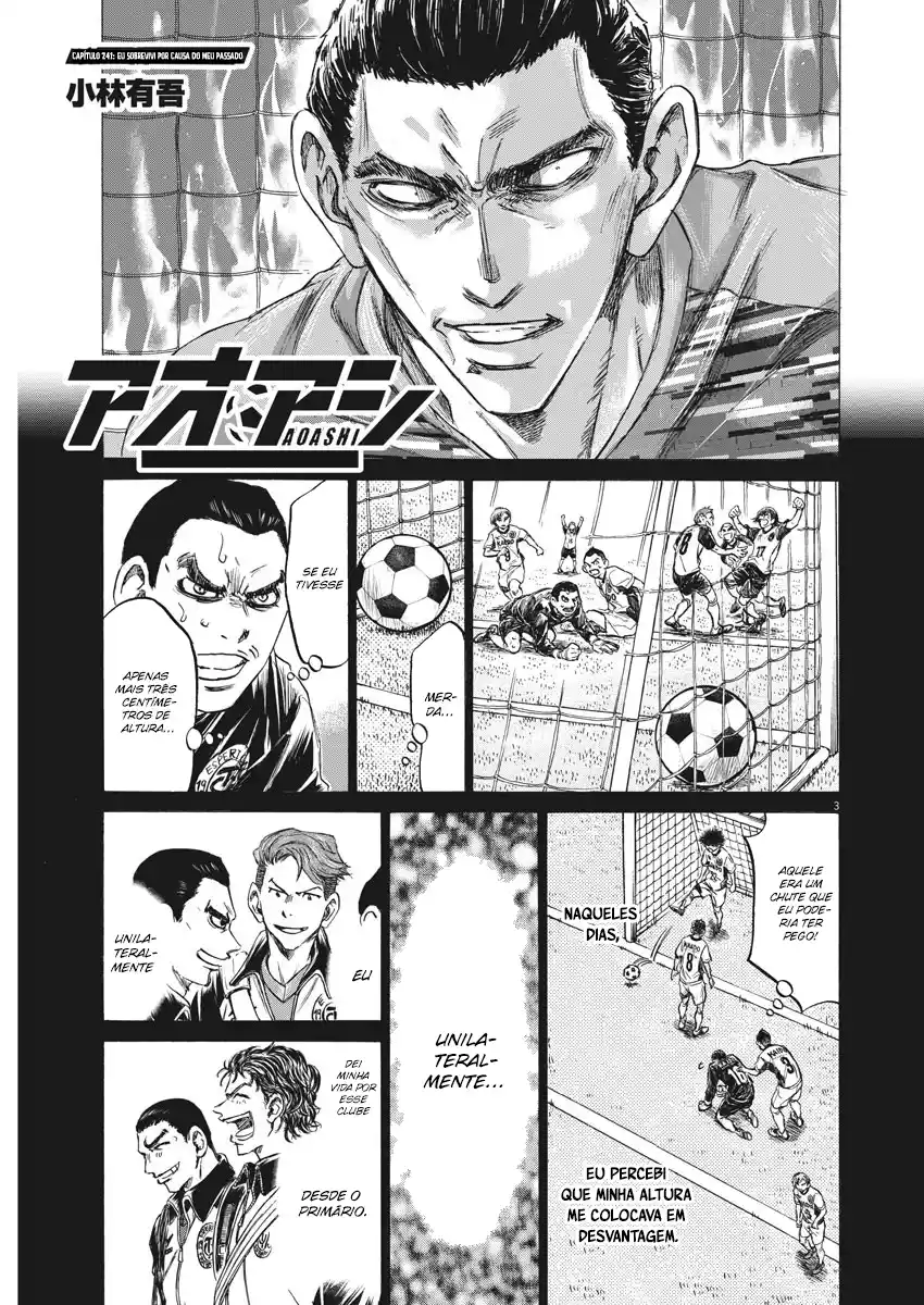 Read Ao Ashi pt Manga Online