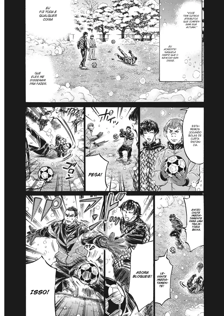 Read Ao Ashi pt Manga Online