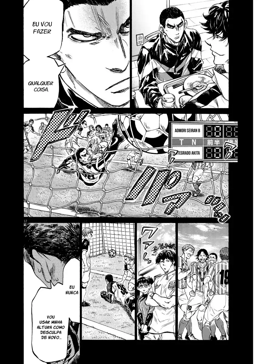 Read Ao Ashi pt Manga Online