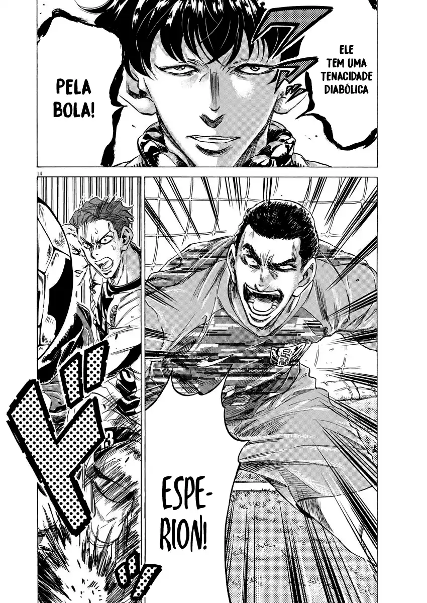 Read Ao Ashi pt Manga Online