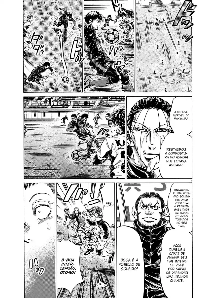 Read Ao Ashi pt Manga Online