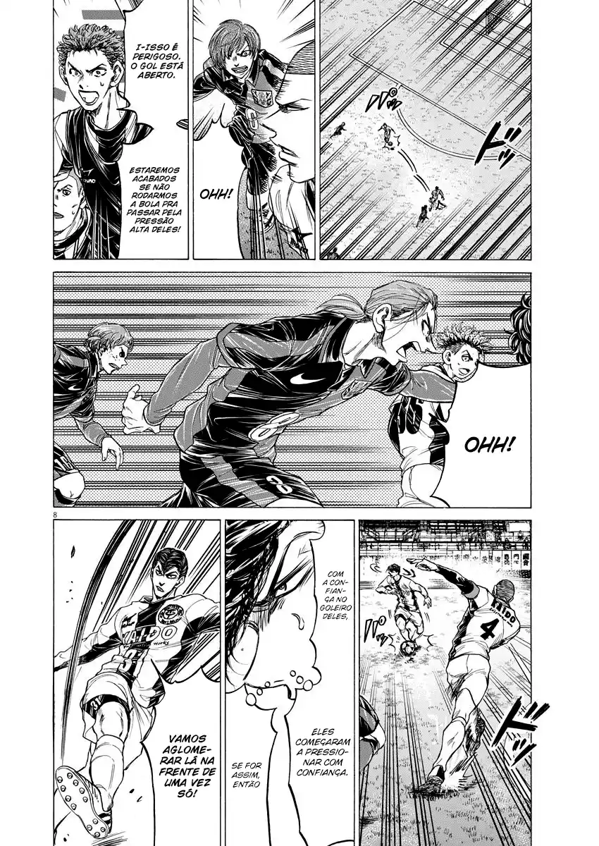 Read Ao Ashi pt Manga Online