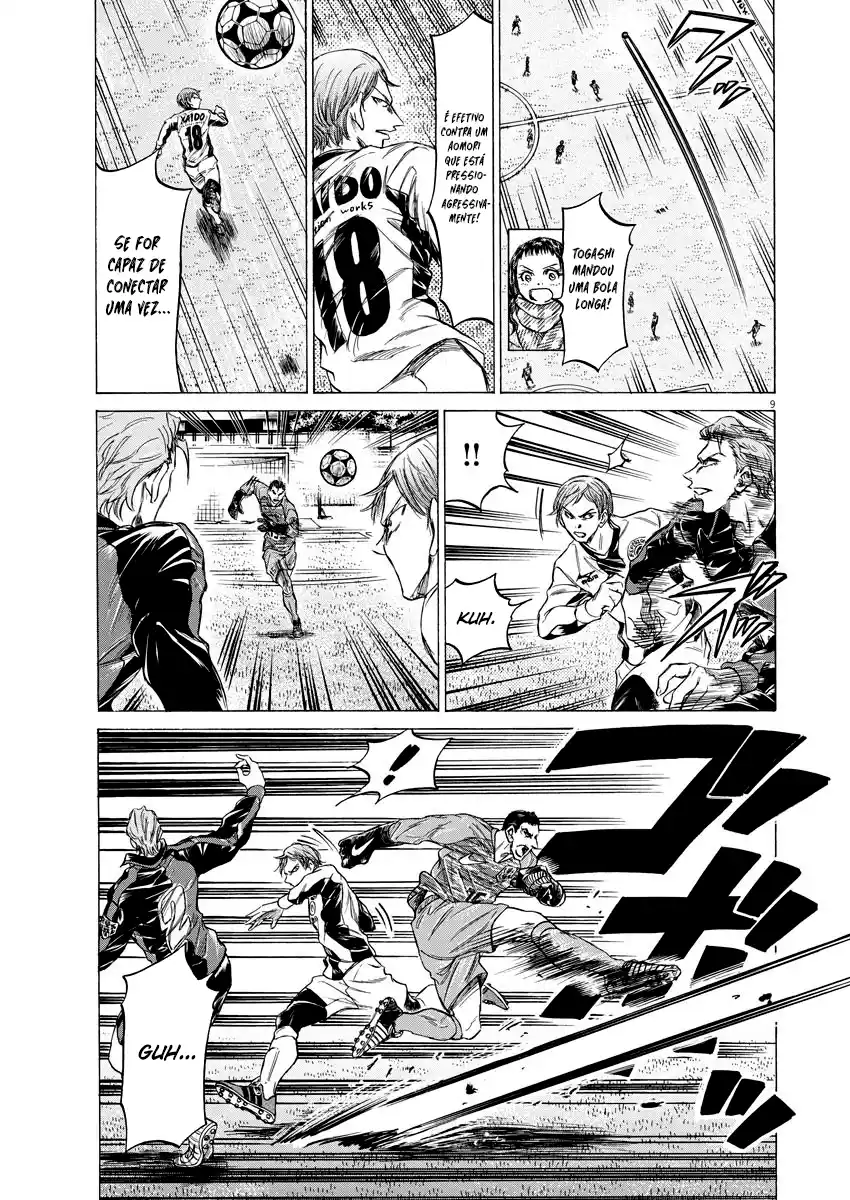 Read Ao Ashi pt Manga Online