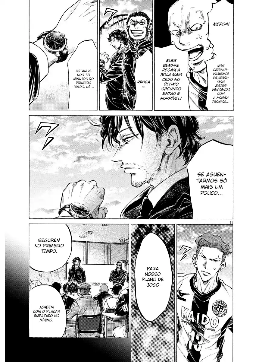 Read Ao Ashi pt Manga Online