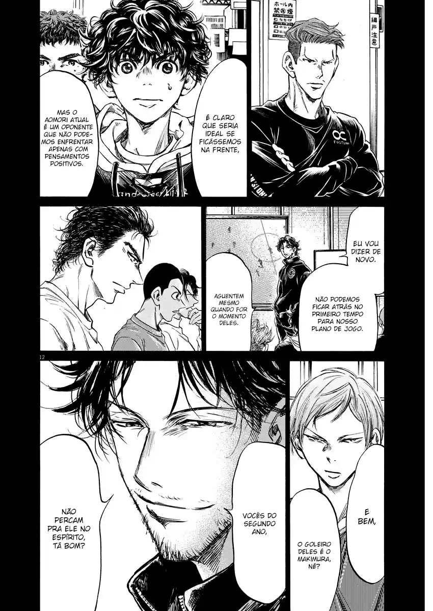 Read Ao Ashi pt Manga Online