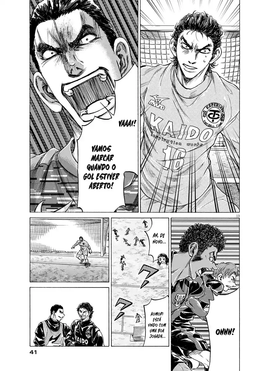 Read Ao Ashi pt Manga Online