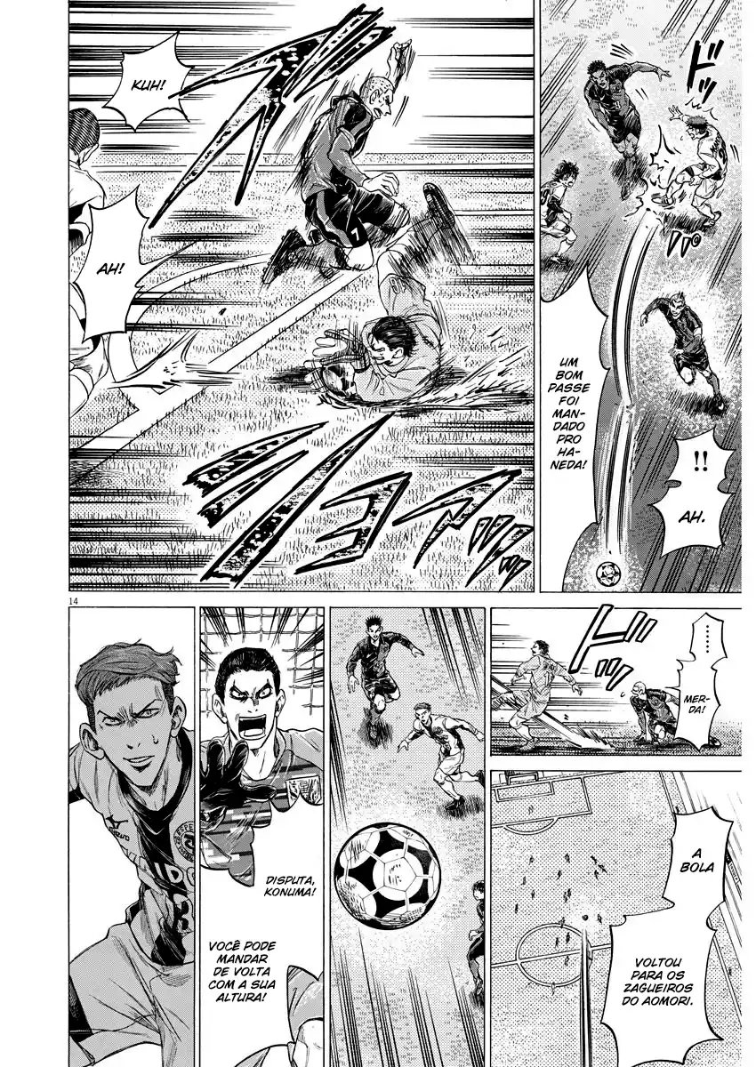 Read Ao Ashi pt Manga Online