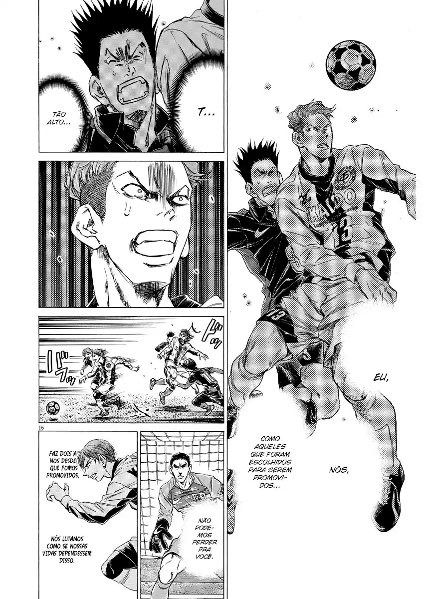 Read Ao Ashi pt Manga Online