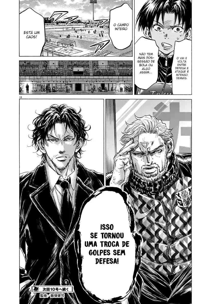 Read Ao Ashi pt Manga Online