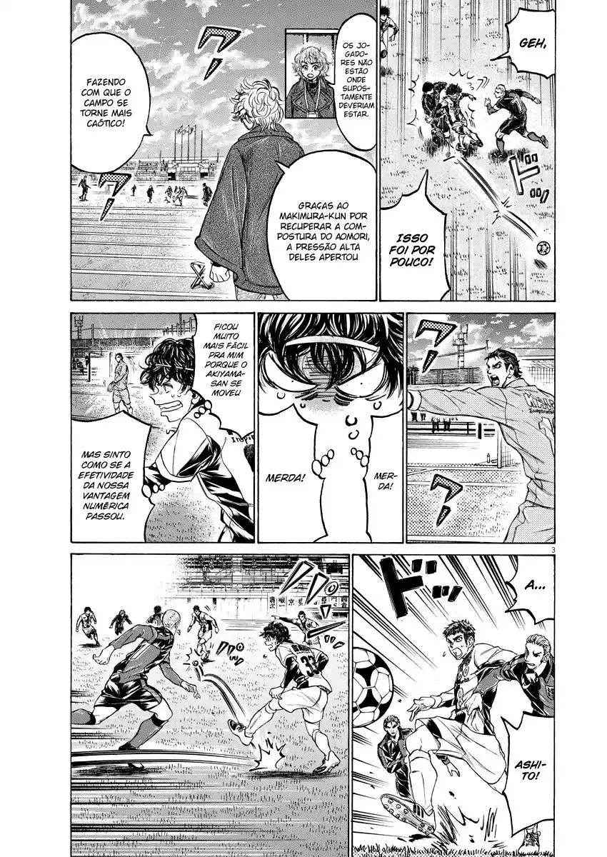 Read Ao Ashi pt Manga Online
