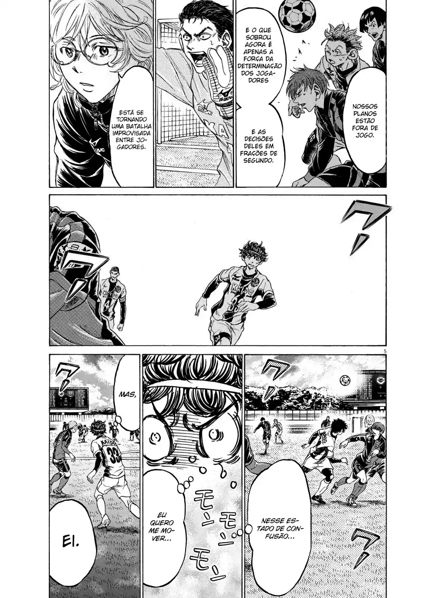Read Ao Ashi pt Manga Online