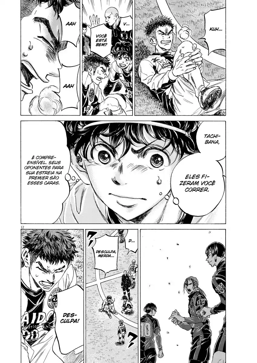Read Ao Ashi pt Manga Online