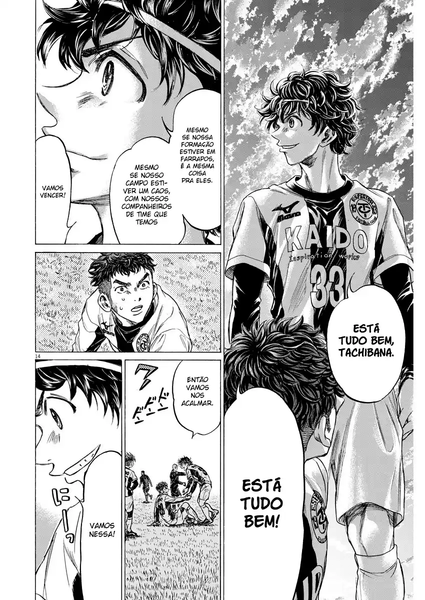 Read Ao Ashi pt Manga Online