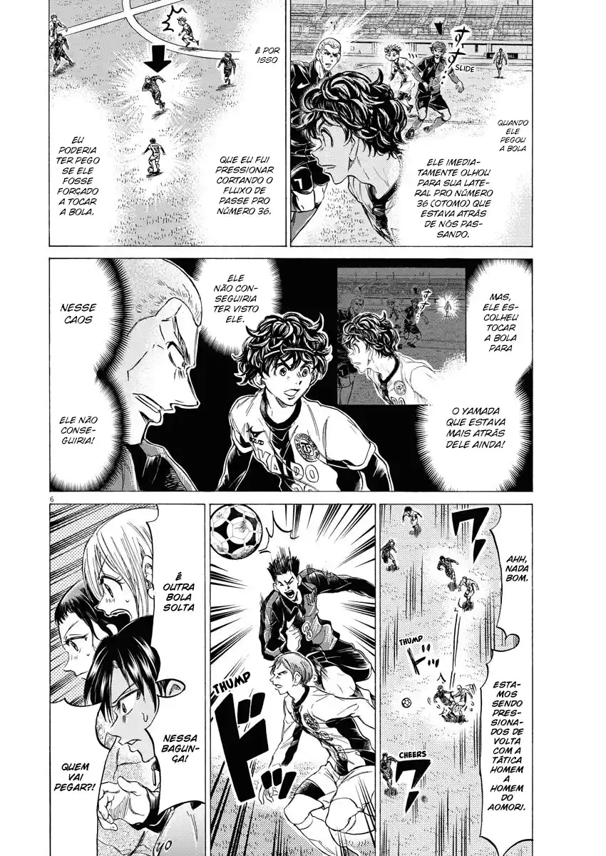 Read Ao Ashi pt Manga Online