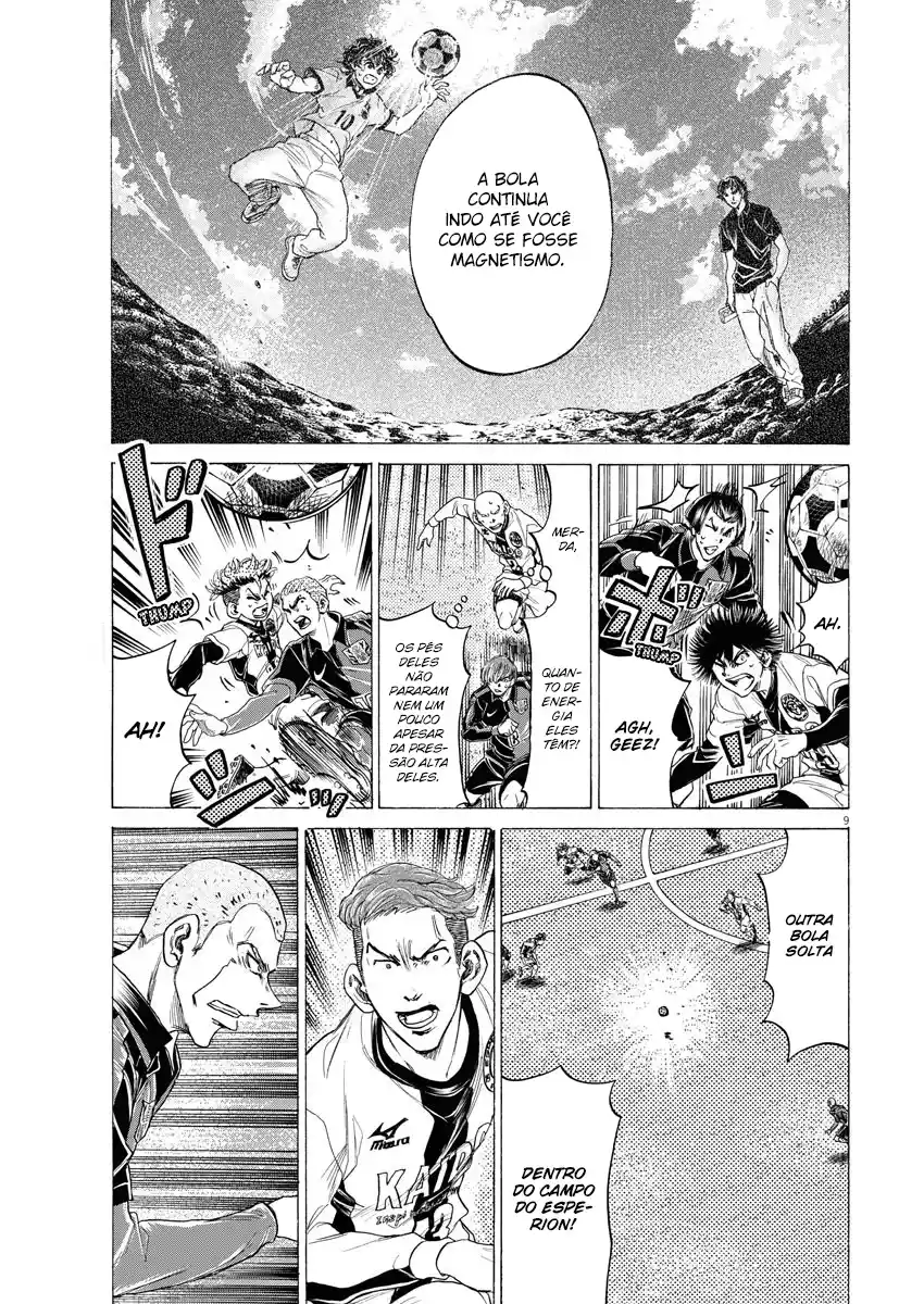 Read Ao Ashi pt Manga Online