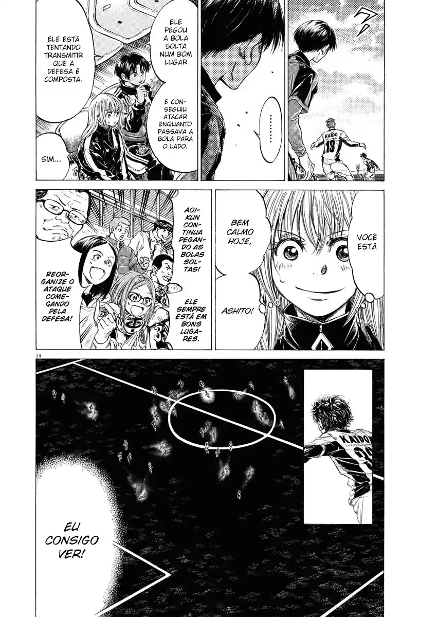 Read Ao Ashi pt Manga Online