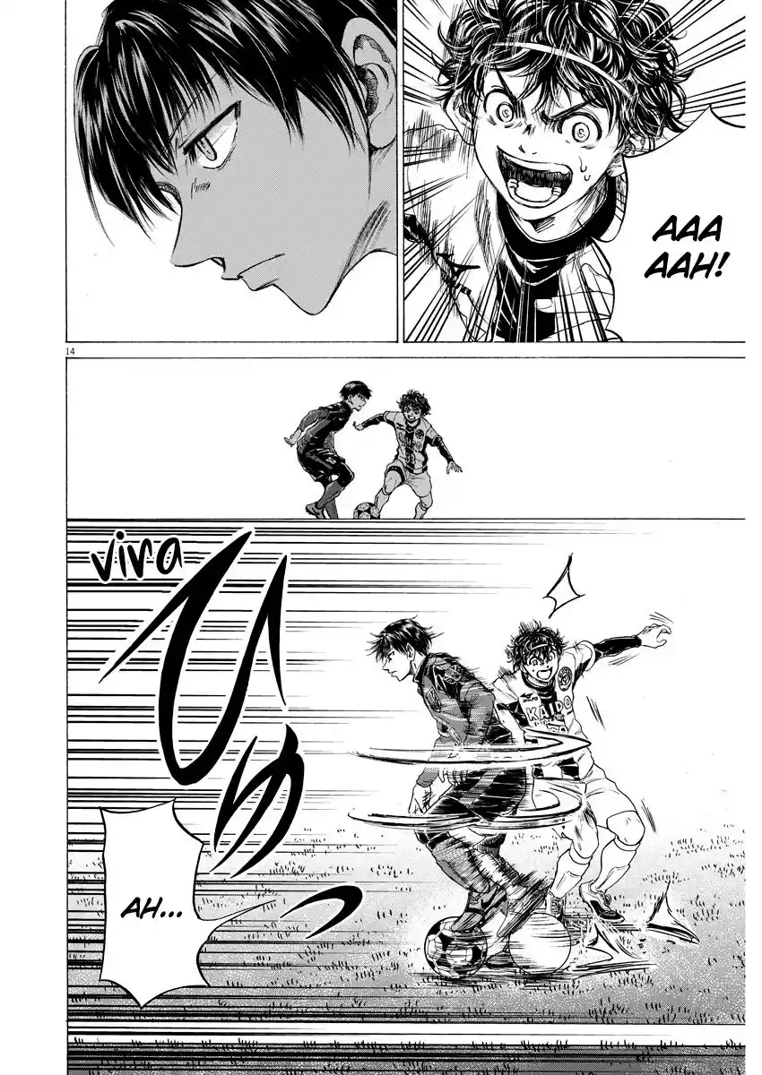Read Ao Ashi pt Manga Online
