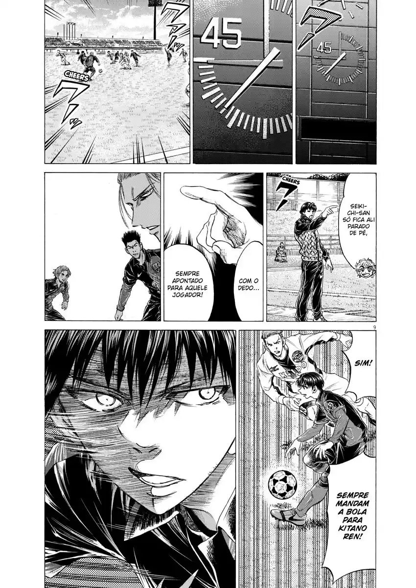 Read Ao Ashi pt Manga Online