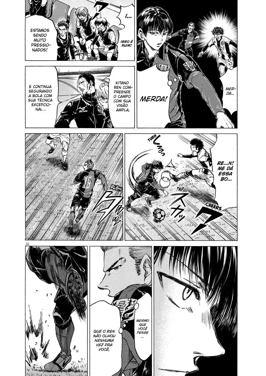 Read Ao Ashi pt Manga Online