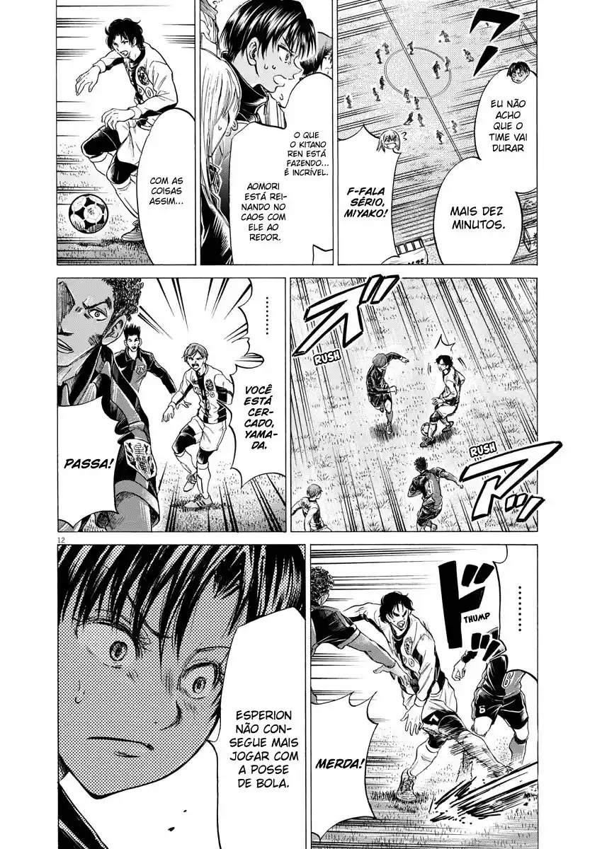 Read Ao Ashi pt Manga Online