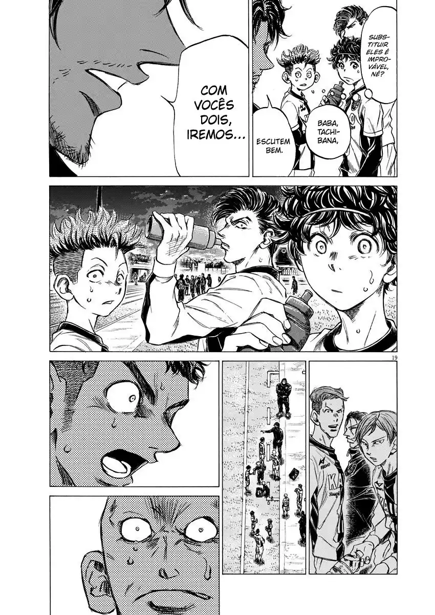 Read Ao Ashi pt Manga Online