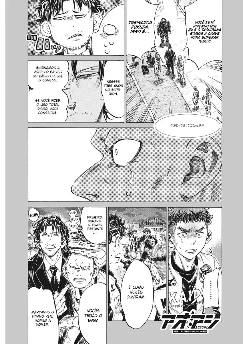 Read Ao Ashi pt Manga Online