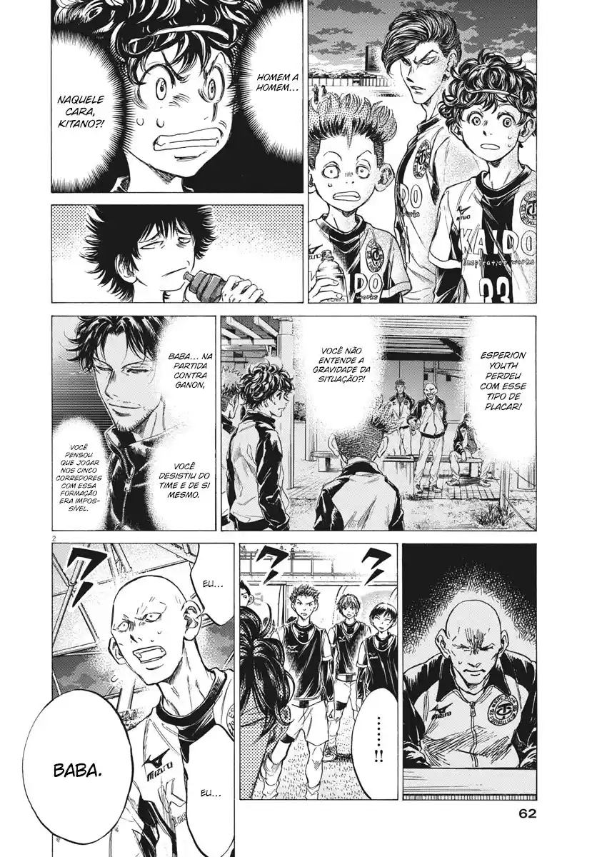 Read Ao Ashi pt Manga Online