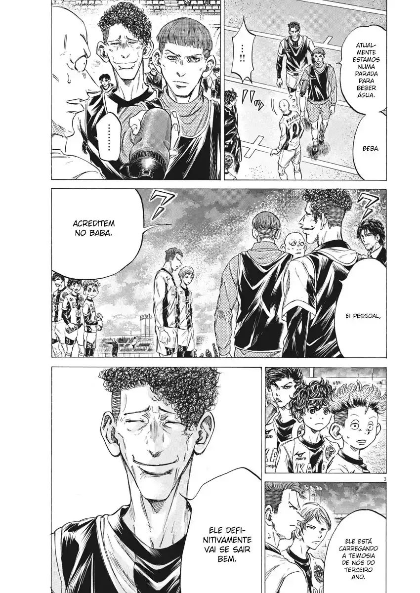 Read Ao Ashi pt Manga Online