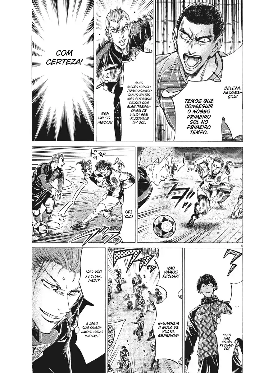 Read Ao Ashi pt Manga Online