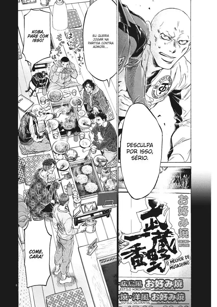 Read Ao Ashi pt Manga Online