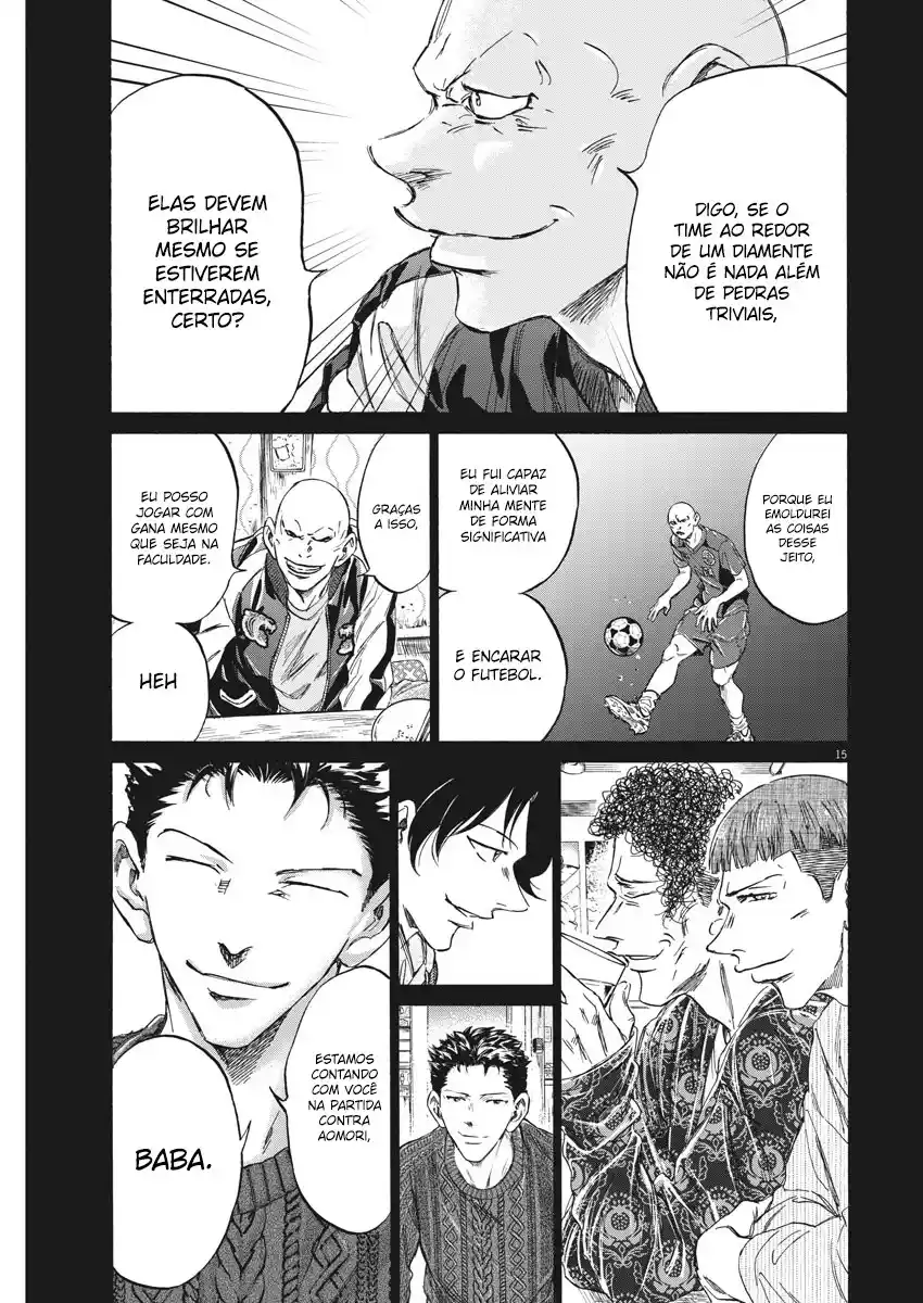 Read Ao Ashi pt Manga Online