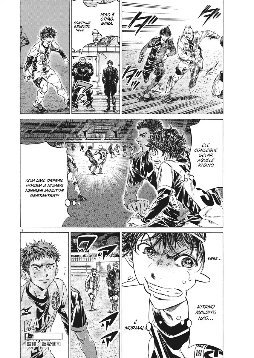 Read Ao Ashi pt Manga Online