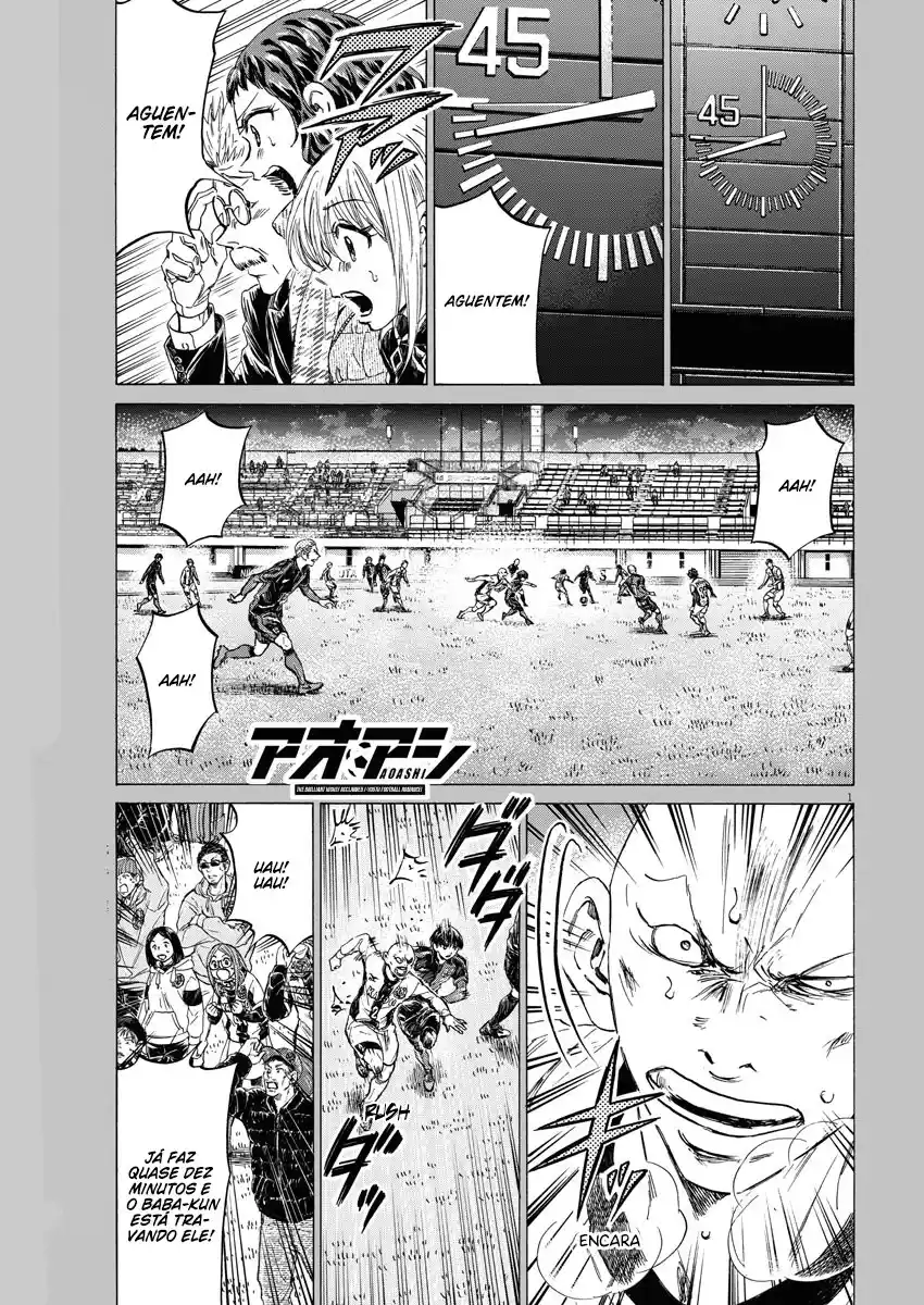 Read Ao Ashi pt Manga Online