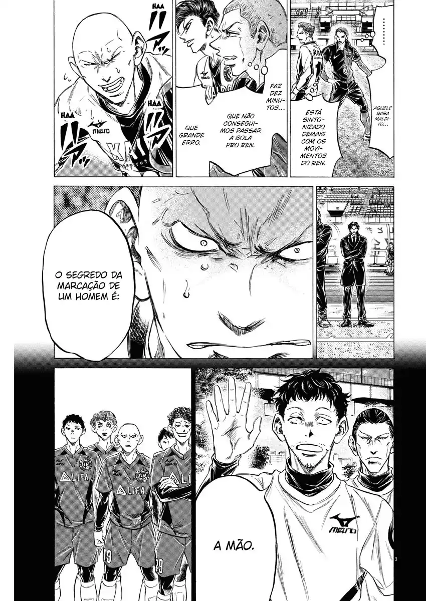 Read Ao Ashi pt Manga Online