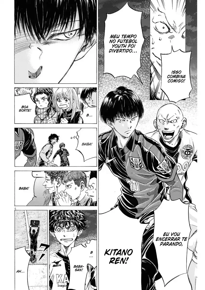 Read Ao Ashi pt Manga Online