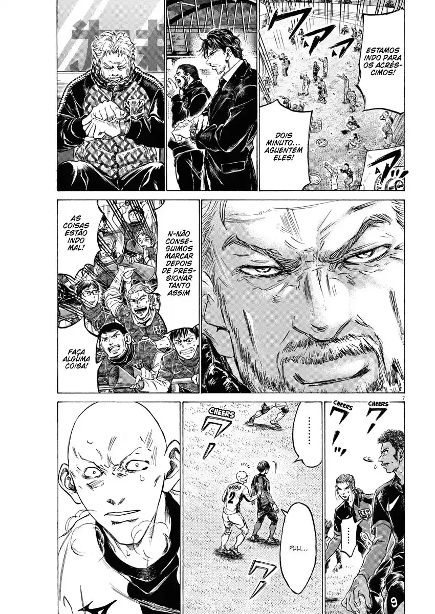 Read Ao Ashi pt Manga Online