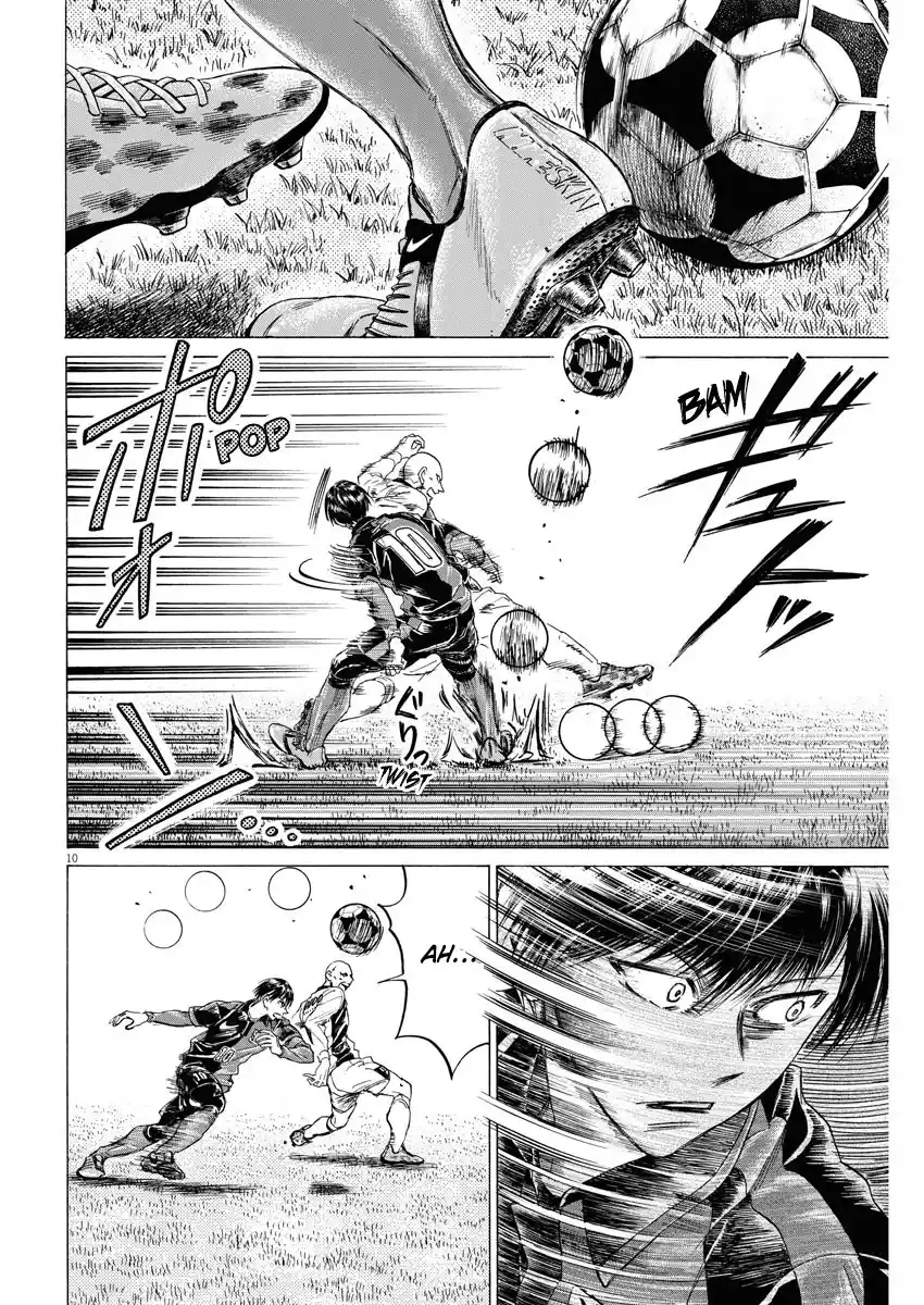 Read Ao Ashi pt Manga Online