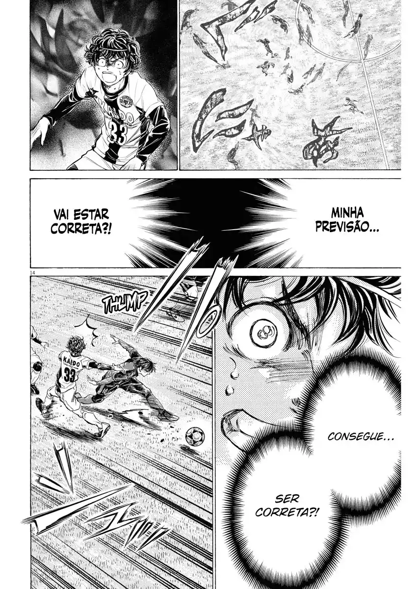 Read Ao Ashi pt Manga Online