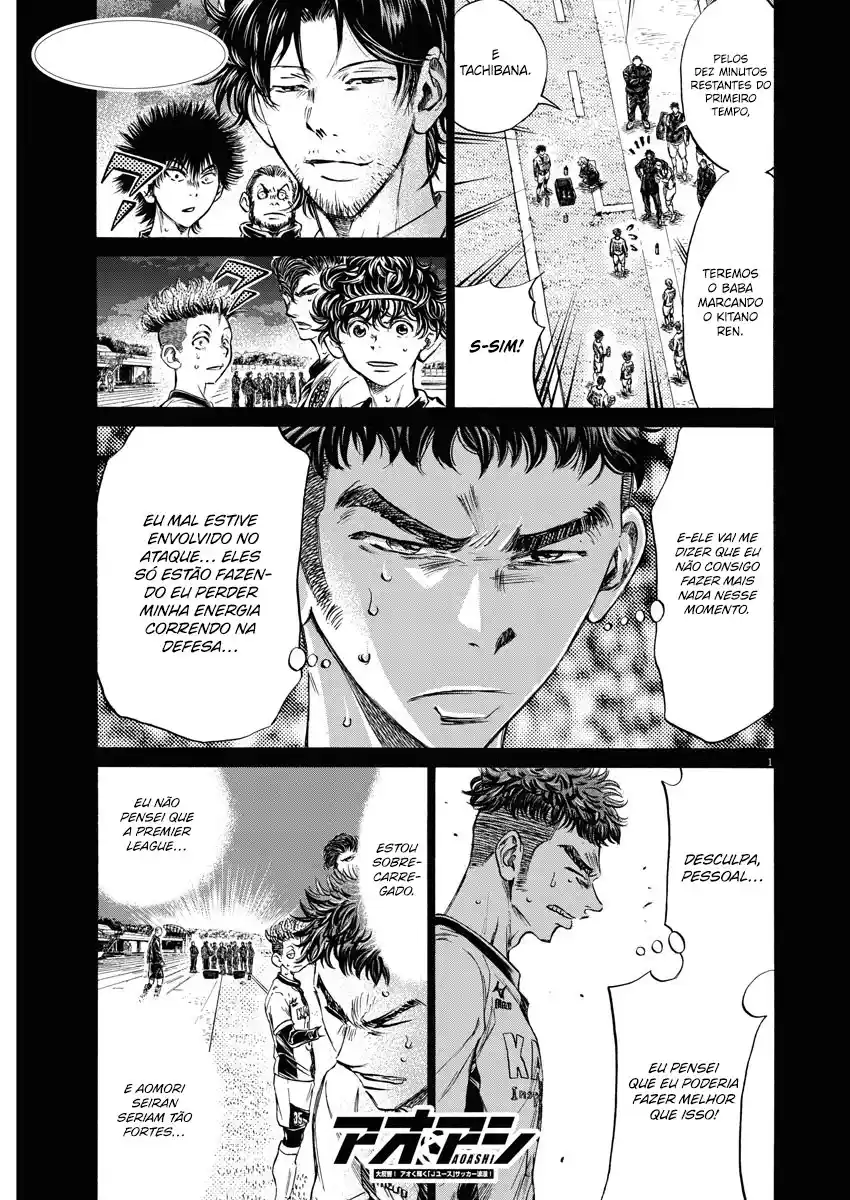 Read Ao Ashi pt Manga Online