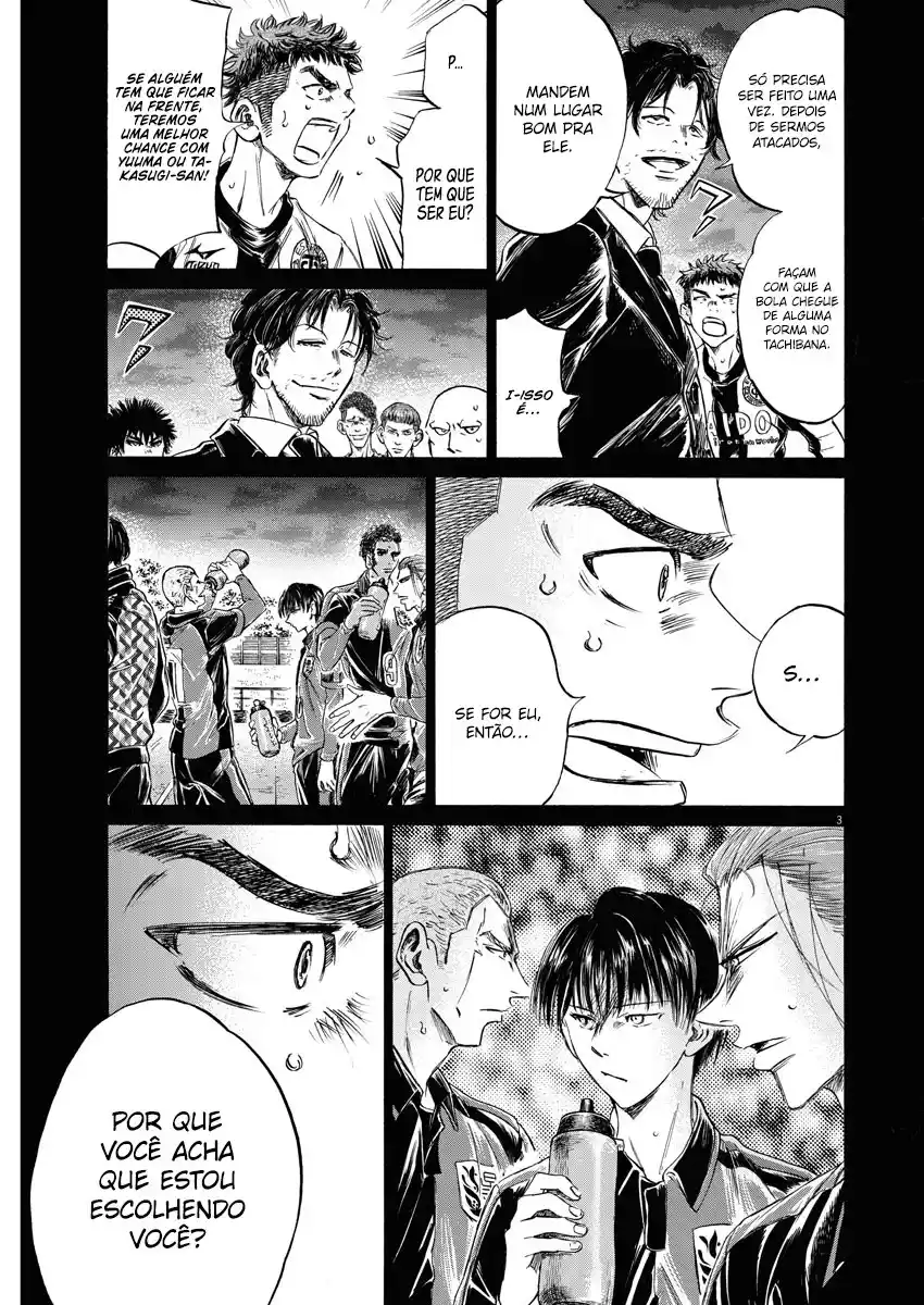 Read Ao Ashi pt Manga Online
