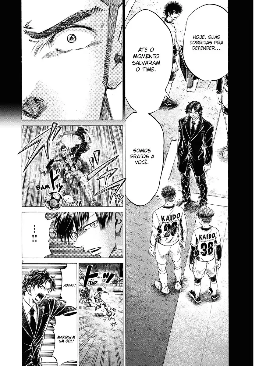 Read Ao Ashi pt Manga Online
