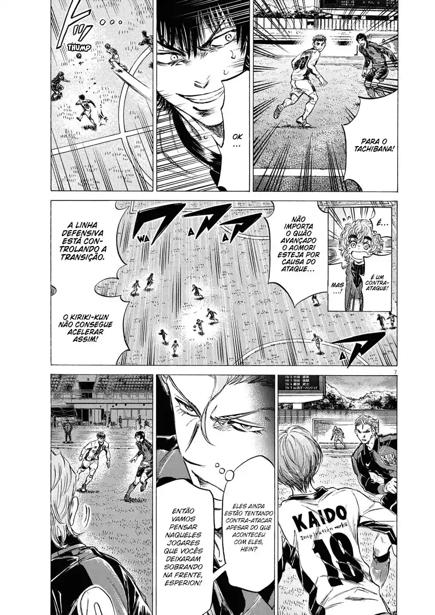 Read Ao Ashi pt Manga Online