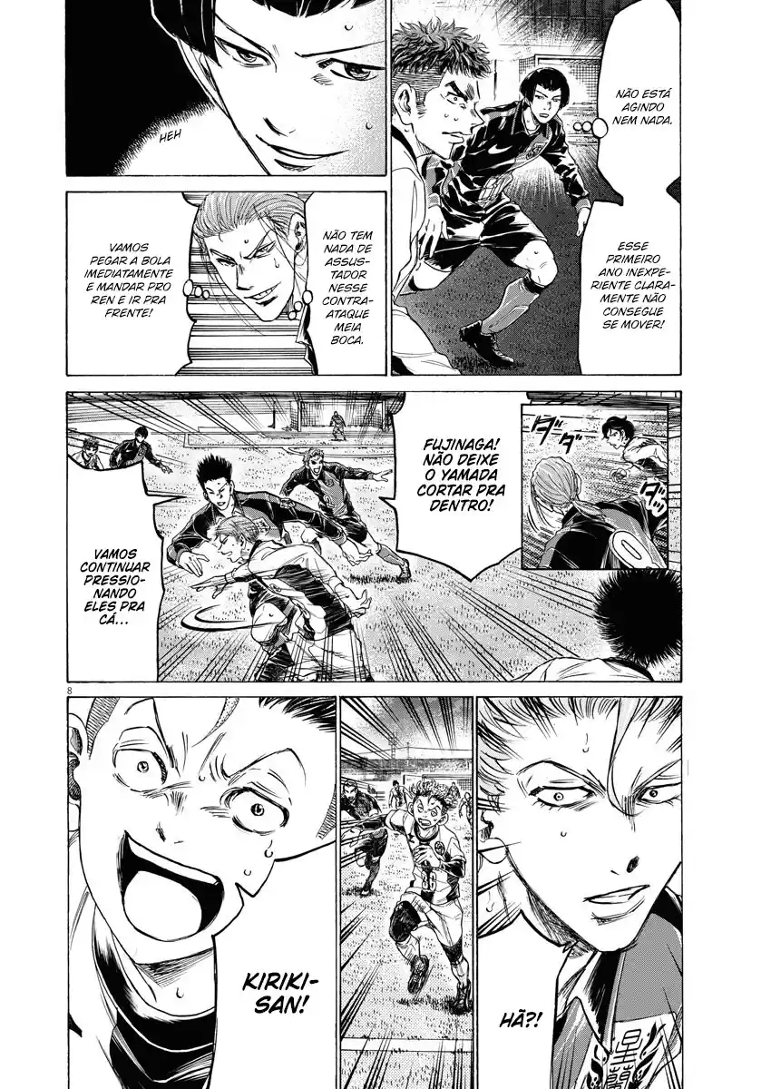 Read Ao Ashi pt Manga Online