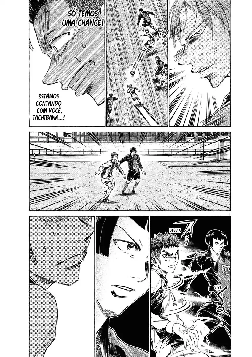 Read Ao Ashi pt Manga Online