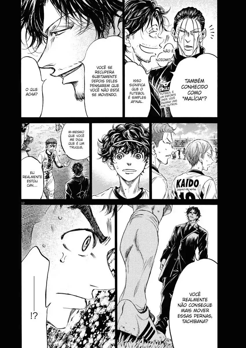 Read Ao Ashi pt Manga Online